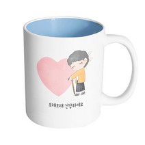핸드팩토리 하트청춘할머니 오래오래 건강하세요 머그컵, 내부 파스텔 블루, 1개