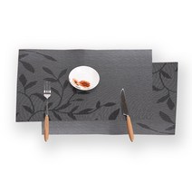 이코디 프라우드 테이블매트 2p, 블랙, 45 x 30 cm