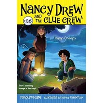 Camp Creepy Paperback, Aladdin Paperbacks