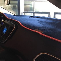 어바인 클래스 벨벳 논슬립 대쉬보드커버 현대, EF 소나타, 블루 + 오렌지