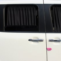 지티글로벌 맞춤형 카커튼 현대, 다이너스티(50-S/70-S), 1세트