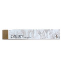 신한 조소용구 세트 8인치 5본조, 1세트
