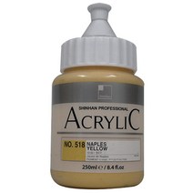 신한 아크릴물감 낱색 518 네이플스 옐로우, 250ml, 1색