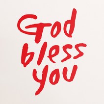 1AM 캘리그라피 인테리어 포인트 스티커 God bless you, 빨강
