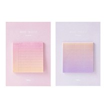 라이프포인트 그라데이션 디자인 메모지 2p, 02계획, 04라인, 1세트