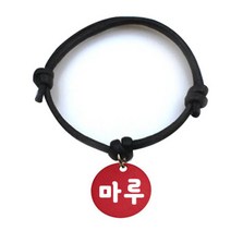 펫츠룩 굿모닝 블랙 반려동물 목걸이 M + 알미늄 원형 팬던트 S, 레드(마루), 1개