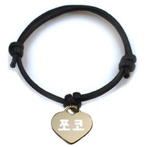 펫츠룩 굿모닝 블랙 반려동물 목걸이 M + 메탈하트 팬던트 M, 골드(쪼코), 1개