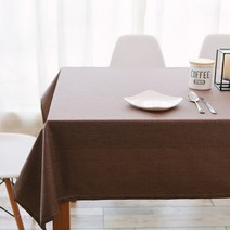 이코디 스캘핑 테이블 보, 브라운, 130 x 130 cm