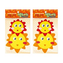 동기오피스 펠트아트 해님 2p x 2세트, 혼합 색상(DF-1085)
