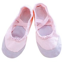 해피발레 여아용 반가죽 발레슈즈 묶는형