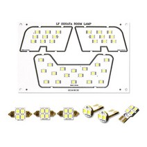 문라이트LED 현대자동차 전용 LED실내등 풀세트 2016년 LF소나타, 혼합 색상, 1세트