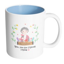 핸드팩토리 플라워필드할머니 할머니오래오래건강하세요사랑해요 머그컵, 내부 파스텔 블루, 1개