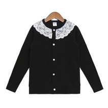 유라비 여아용 카레나 프릴 가디건