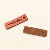 해피베어스 베이직 핸드메이드 가죽 라벨, 레드브라운, 8개입