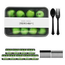 도나앤데코 PP내열 도시락용기 블랙 낮은한칸 10p + 뚜껑 10p + 맛있게드세요 띠지 화이트 10p + 검정스푼 10p + 포크 10p, 1세트