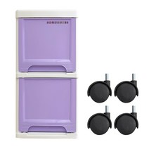 보노하우스 슬림서랍장 2단 + 바퀴 4p, 바이올렛, 1세트