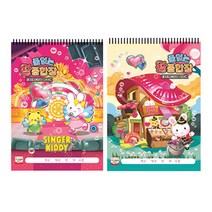 영아트 여아용 줄없는 왕종합장, 랜덤 발송, 2개입