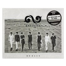 인피니트 - Be Back 정규 2집 리패키지, 1CD