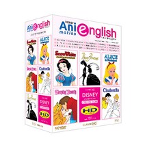 디즈니 애니 잉글리시 NO 1 HD 리마스터링, 1CD