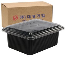 쿡앤락 성형 사각용기 특대 2.3L 검정 세트, 200개입, 1개