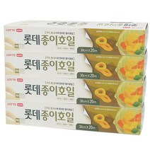 롯데이라이프 종이호일 알뜰형 대, 2개