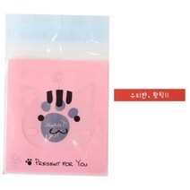 황씨네도시락 접착 애니멀 봉투 고양이 50p + 빨강띠지 우리반 홧팅 50p, 1세트