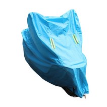 앤티스 오토바이 방수 커버, 블루