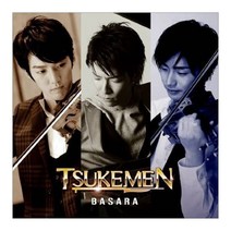 츠케멘 - Basara, 1CD