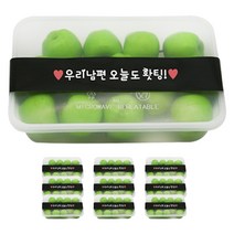 도나앤데코 PP내열 도시락용기 낮은한칸 10p + 띠지스티커 블랙 우리남편 오늘도홧팅 10p, 1세트