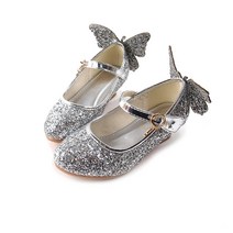 베베마루 여아용 2944-18S 뒷나비큐빅힐