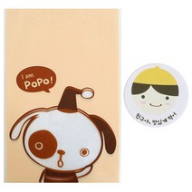 황씨네도시락 비접착 야미봉투 강아지 100p + 스티커 노랑모자 보이 100p, 1세트