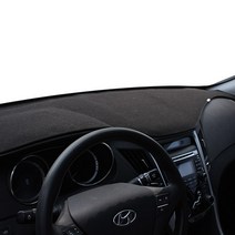 네임드컴퍼니 Origin 전면 논슬립 대쉬보드커버 NA044 블랙베이스/블랙스티치, 쌍용, 티볼리/티볼리에어/티볼리아머, 쌍용