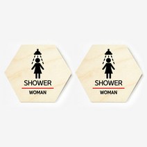 모두의팩토리 육각형 도어사인 안내 표지판 2p, 21.여자샤워실