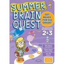 Summer Brain Quest: Between Grades 2 & 3, Workman Publishing