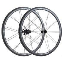 롤프프리마 ARES3 LS 자전거 타이어 세트 시마노 바디 카본클린처 튜블리스호환 1515g, 1세트