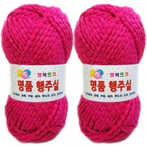 행복뜨기 명품 행주실 2p, 14 꽃핑크