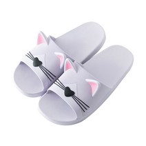 앤티스 귀요미 욕실화 퍼플, 1개, 바이올렛