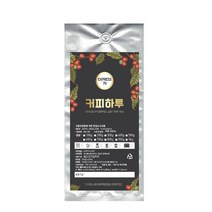 커피하루 EXPRESS 70 분쇄 커피, 에스프레소(업소용), 500g, 1개