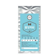 퐁당커피 코스타리카 SHB 산타라우라 원두, 핸드드립, 1000g