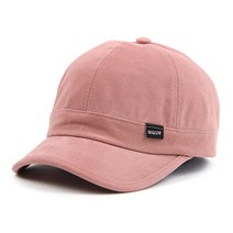 아이엠캡 엠쿰 벨로어 왈넛 승마 숏캡