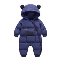 맘스케어 에브리팬더 패딩 방한 우주복