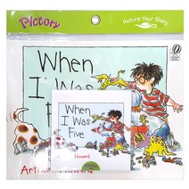 Pictory Set 1~08 When I Was Five, 투판즈