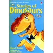 Stories of Dinosuars, Usborne
