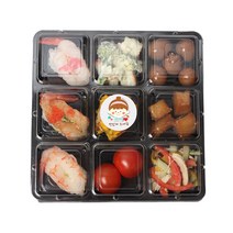 피크닉하우스 9칸정사각블랙반찬통 + 맛있게스티커소녀, 10세트