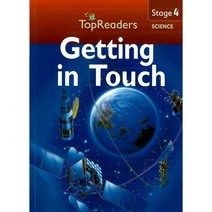 Top Readers 4-10 - SC-Getting in Touch, Weldon Owen