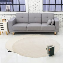 라버트리 극세사 메모리폼 원형 카페트 2p