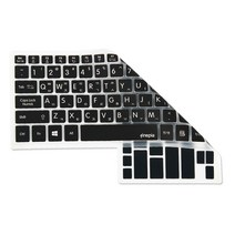 파인피아 문자인쇄 키스킨 레노버 LEGION Y530-15ICH i7 1060 Dark Edtion용, 블랙, 1개