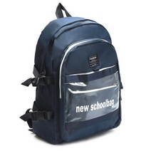 프롬헤븐 뉴백 대용량 학생백팩