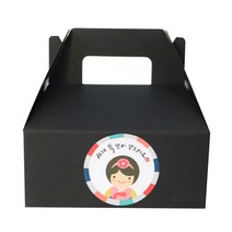 황씨네도시락 핸들상자 블랙 소 10p + 새해복 스티커 한복소녀 10p, 혼합 색상, 1세트