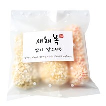피크닉하우스 도트 실링봉투 40p + 화이트 새해스티커 40p, 혼합 색상, 1세트